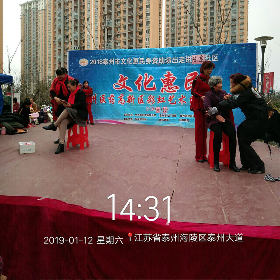 E948598D0F1FCFAC5B61C7C3CF7797B9.jpg