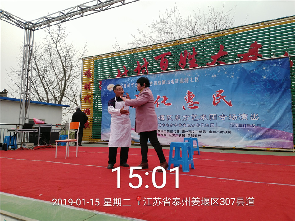 QQ图片20190115155656.jpg