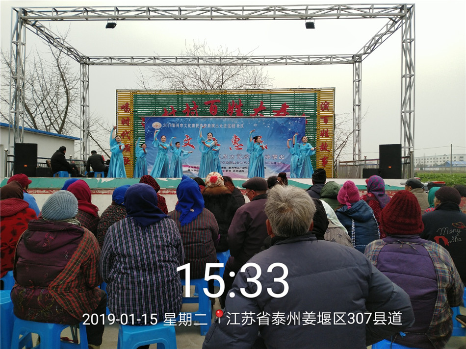 QQ图片20190115155711.jpg