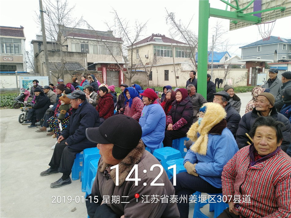 QQ图片20190115155640.jpg