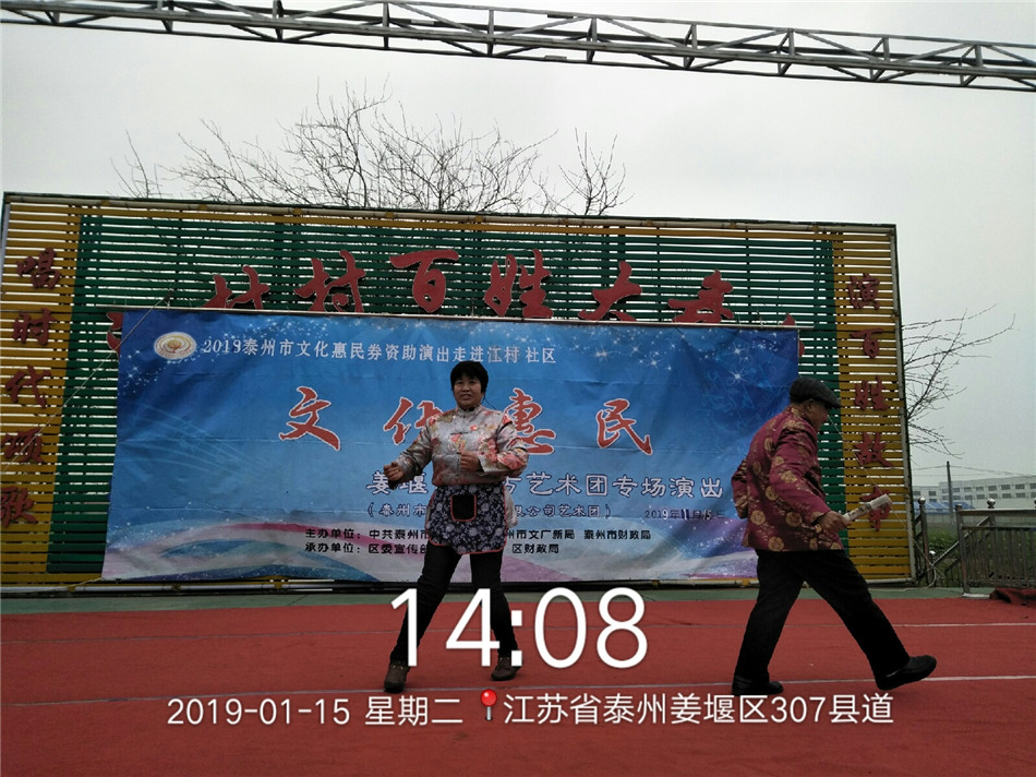 QQ图片20190115155623.jpg