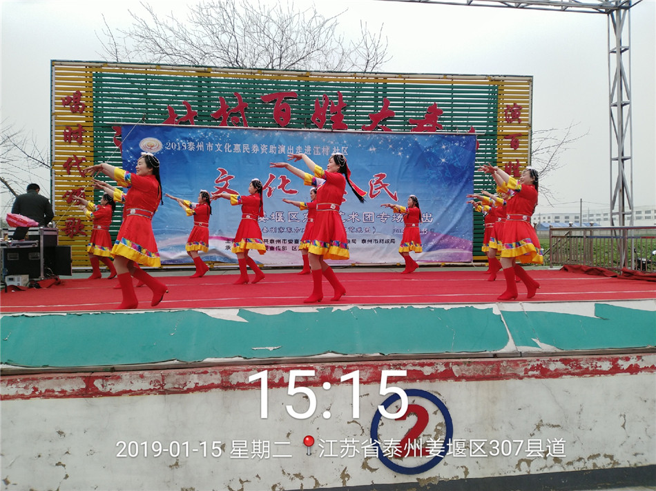 QQ图片20190115155703.jpg