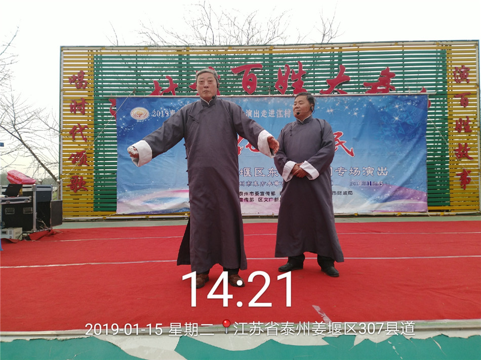 QQ图片20190115155641.jpg