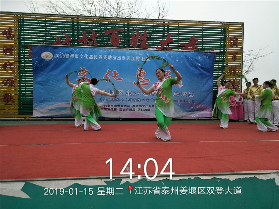 QQ图片20190115155634.jpg
