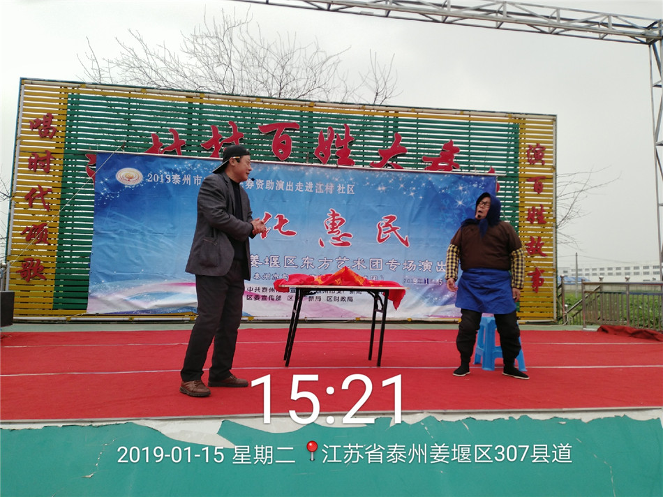 QQ图片20190115155708.jpg