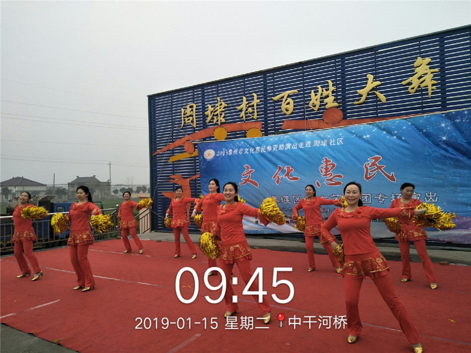 QQ图片20190115110010.jpg