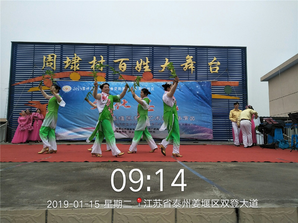 QQ图片20190115110013.jpg