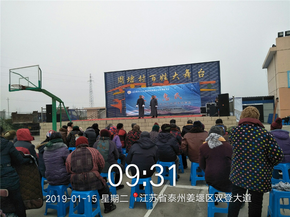 QQ图片20190115110011.jpg