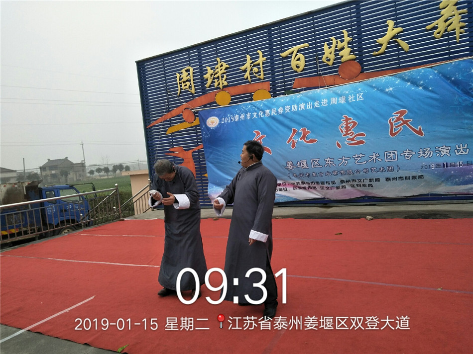 QQ图片20190115110016.jpg