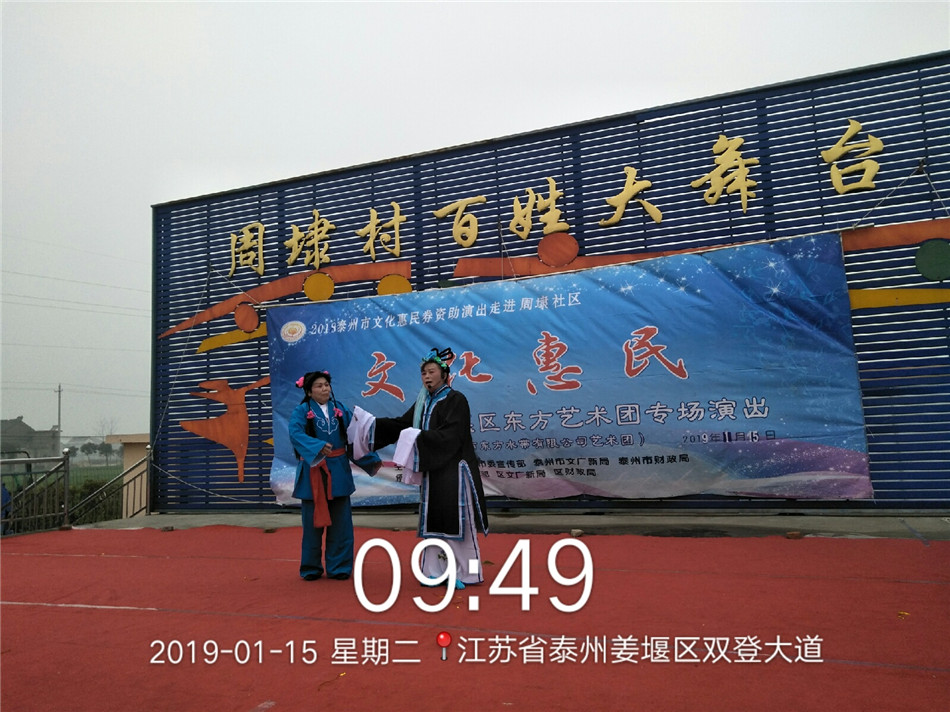 QQ图片20190115110024.jpg