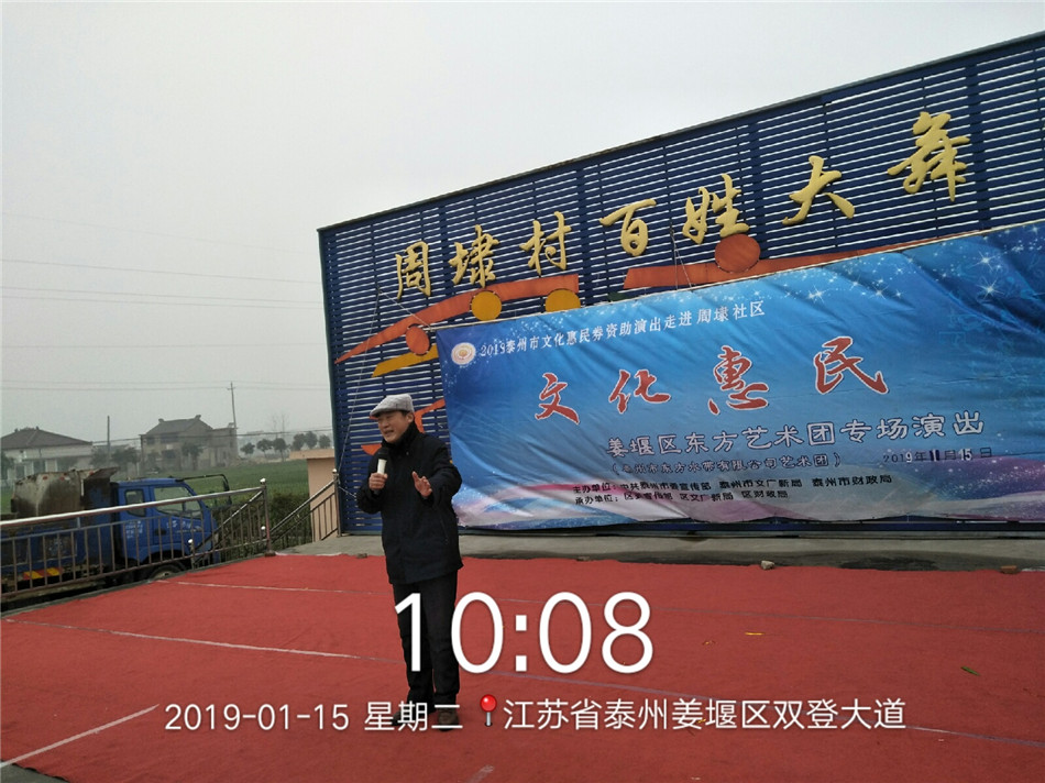 QQ图片20190115110028.jpg