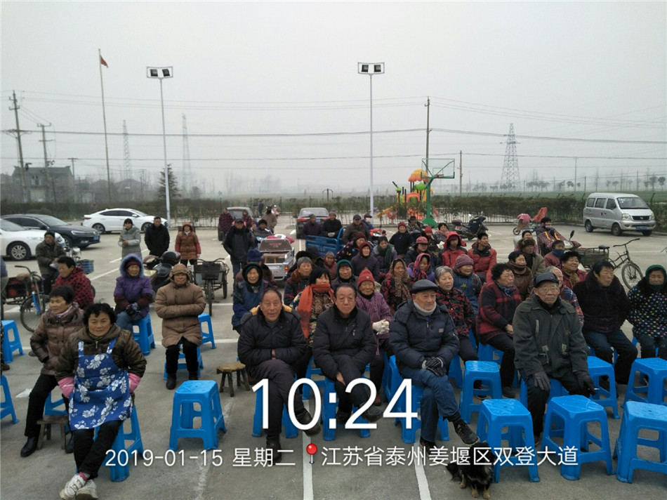 QQ图片20190115110034.jpg