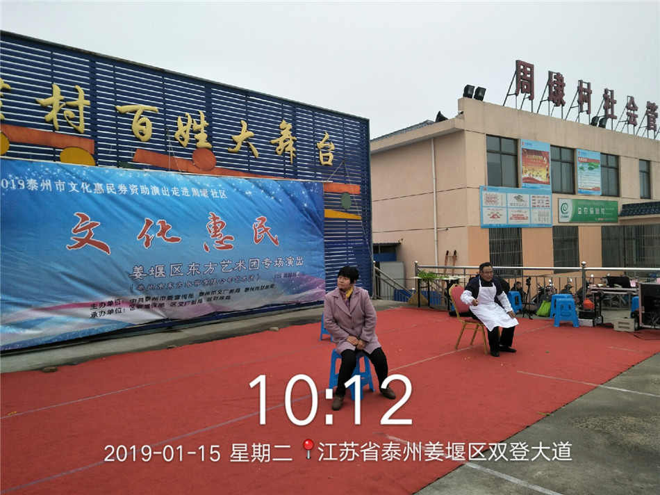QQ图片20190115110030.jpg