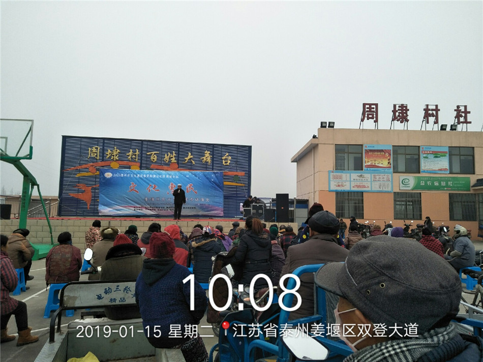 QQ图片20190115110027.jpg