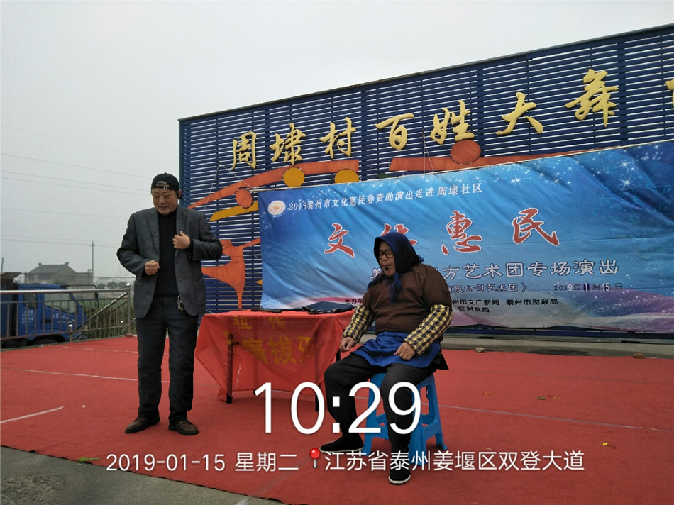 QQ图片20190115110038.jpg