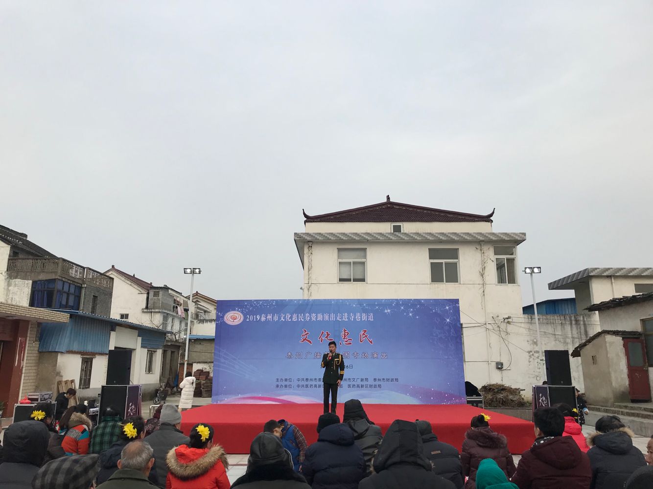 歌曲《山歌唱出好兆头》.png 歌曲《山歌唱出好兆头》.png