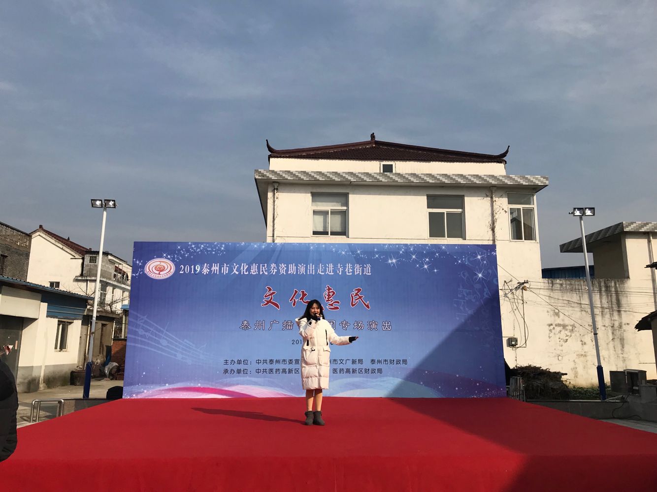 歌曲《幸福的地图》.png 歌曲《幸福的地图》.png