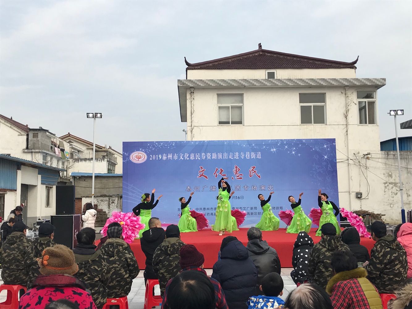 舞蹈《感谢春天》.png 舞蹈《感谢春天》.png