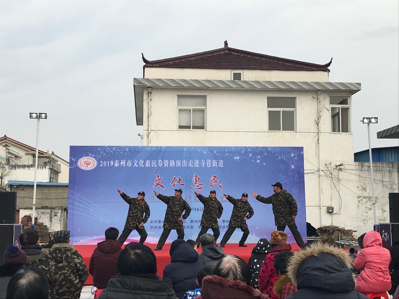 音乐说唱《说法》.png 音乐说唱《说法》.png