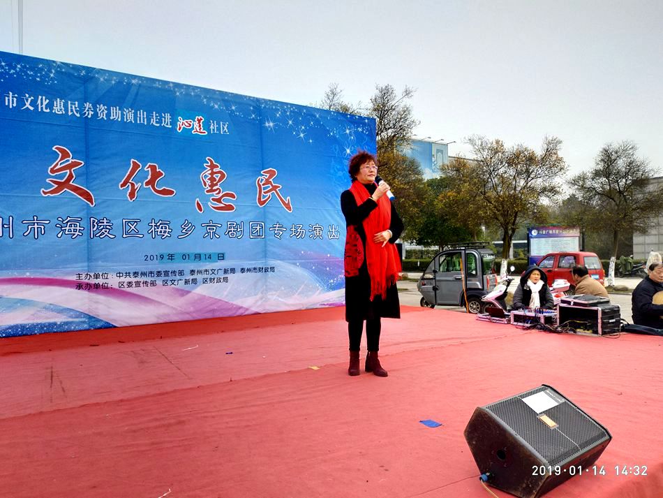 P90114-143214.jpg