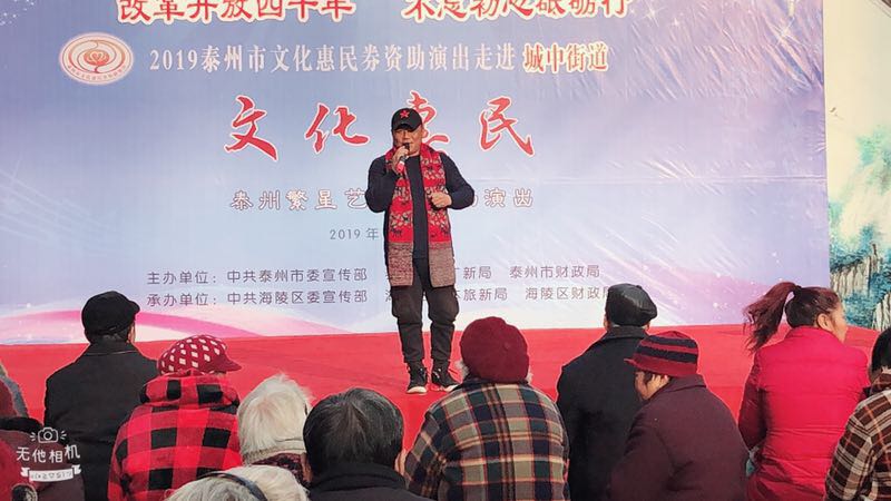 歌曲《中国龙》.jpg