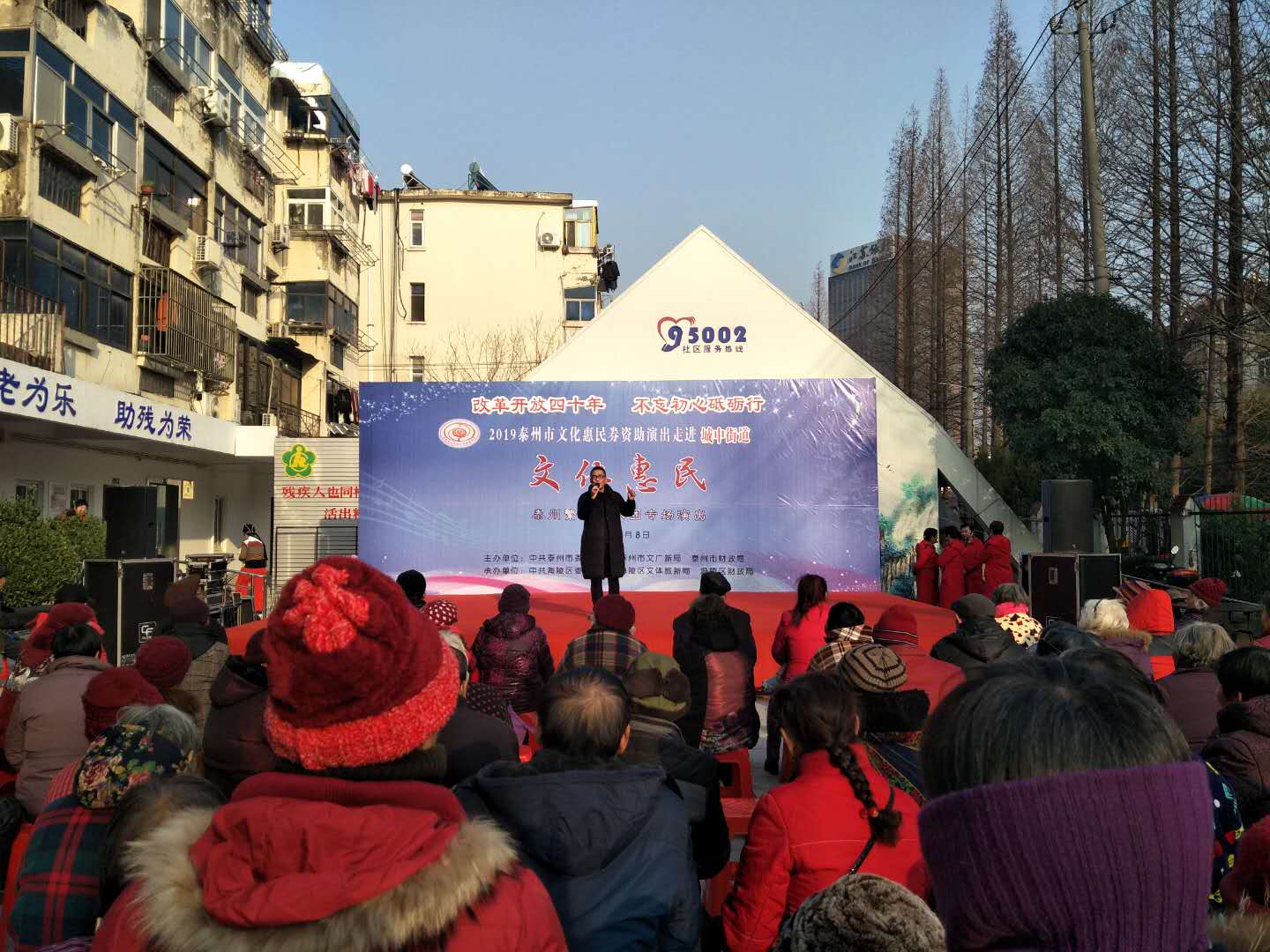 歌曲《万泉河水》.jpg