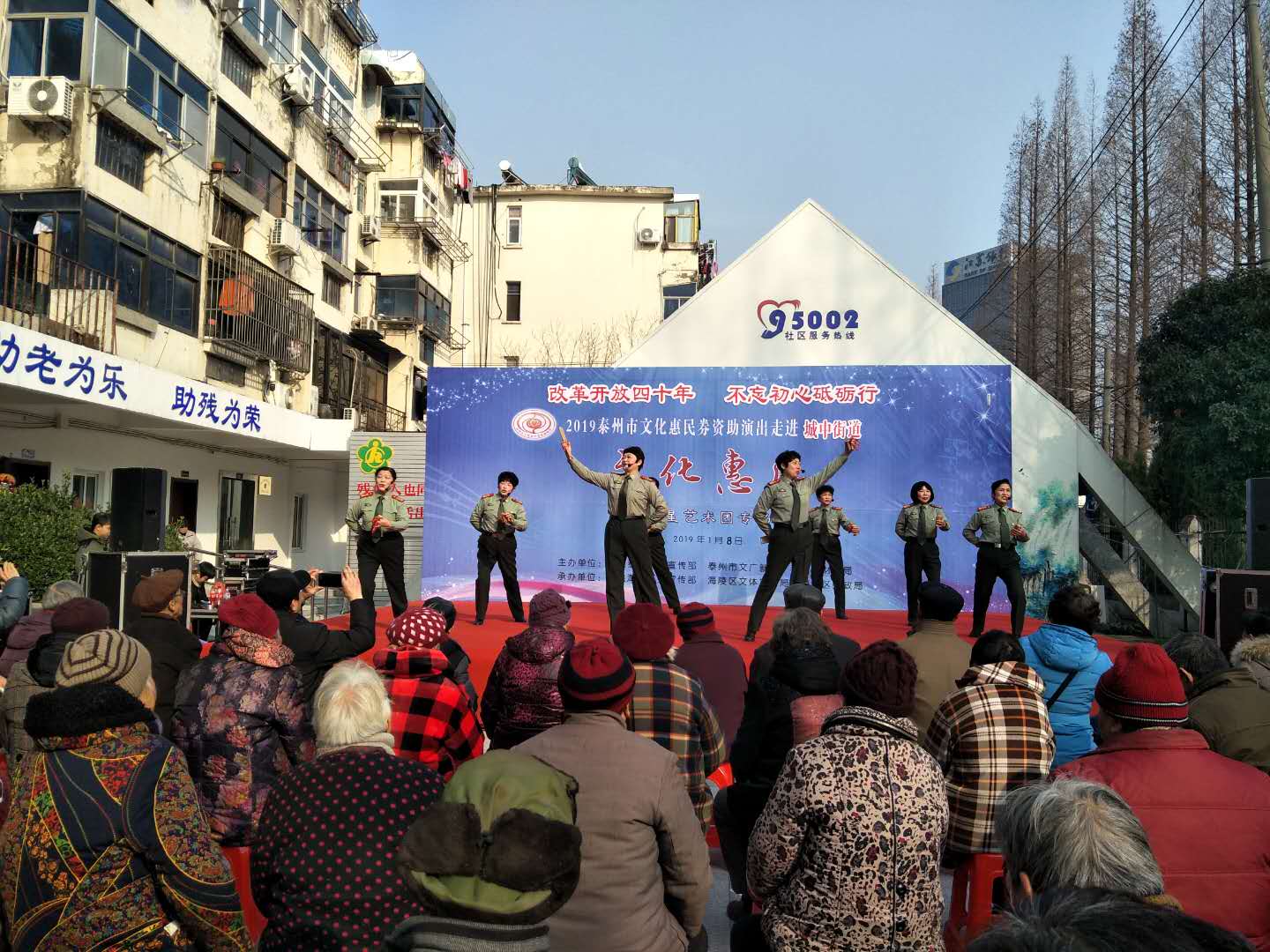 音乐快板《赞美十九大》.jpg