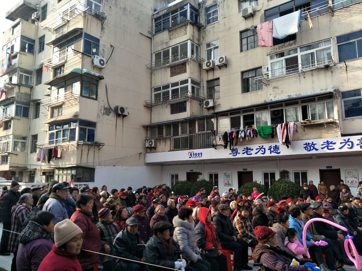 观众照2.jpg