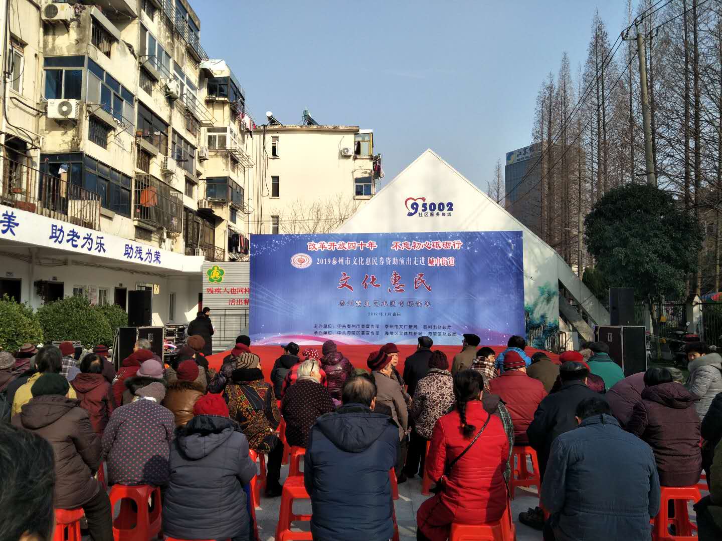 全景照.jpg