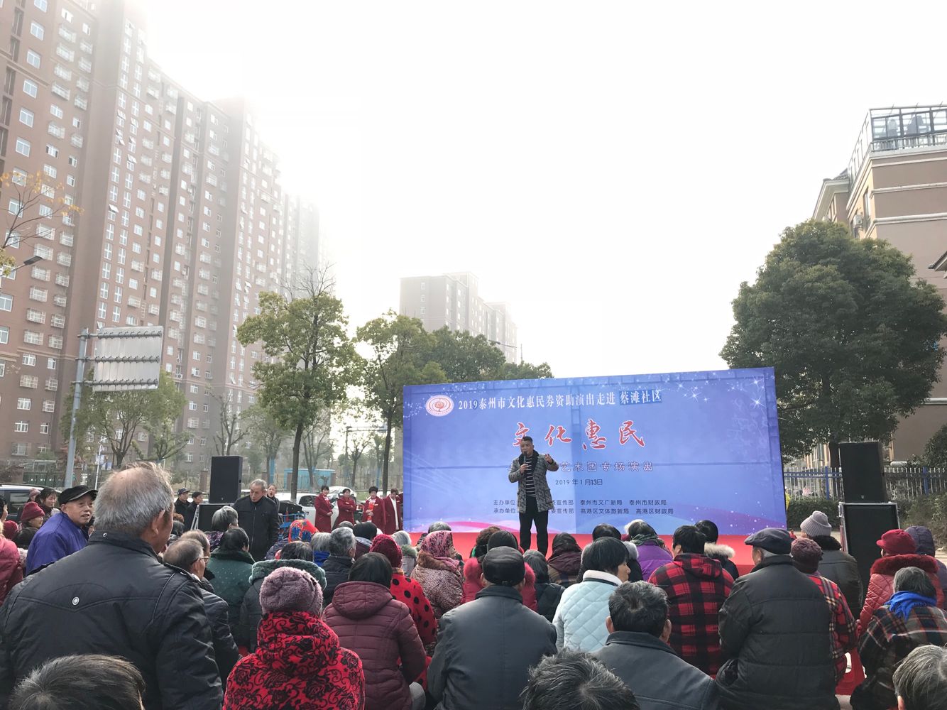 歌曲《中国龙》.png