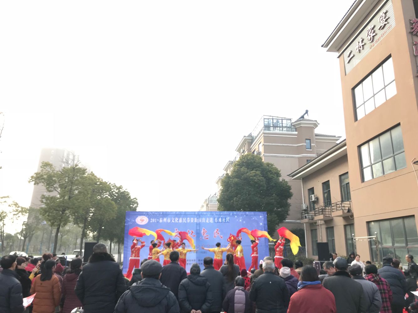 舞蹈《欢聚一堂》.png