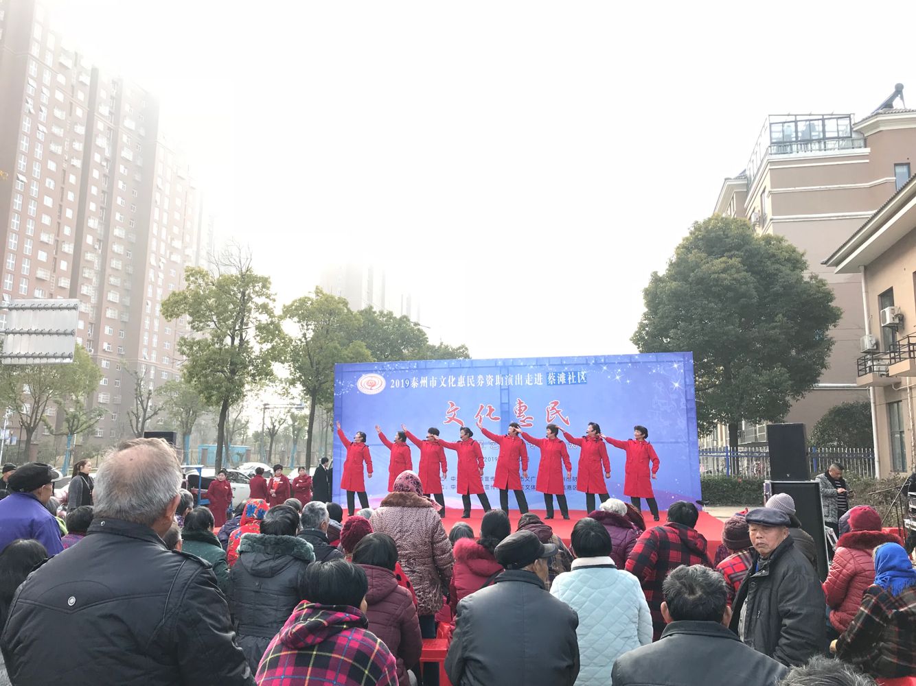 音乐说唱《改革开放再出发》.png