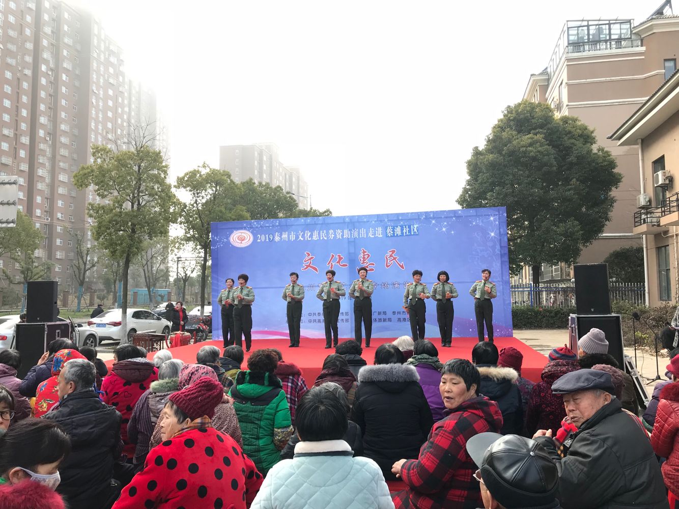 音乐快板《赞美十九大》.png
