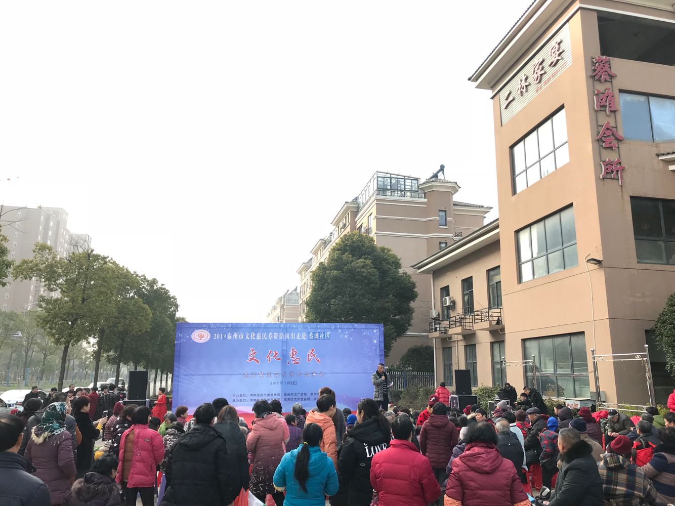 全景照.png
