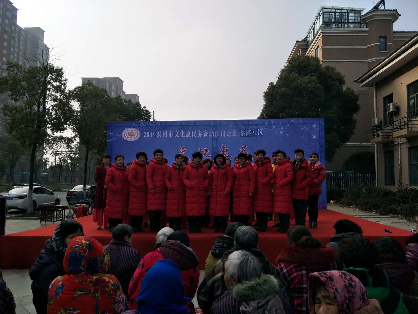 合影照.png