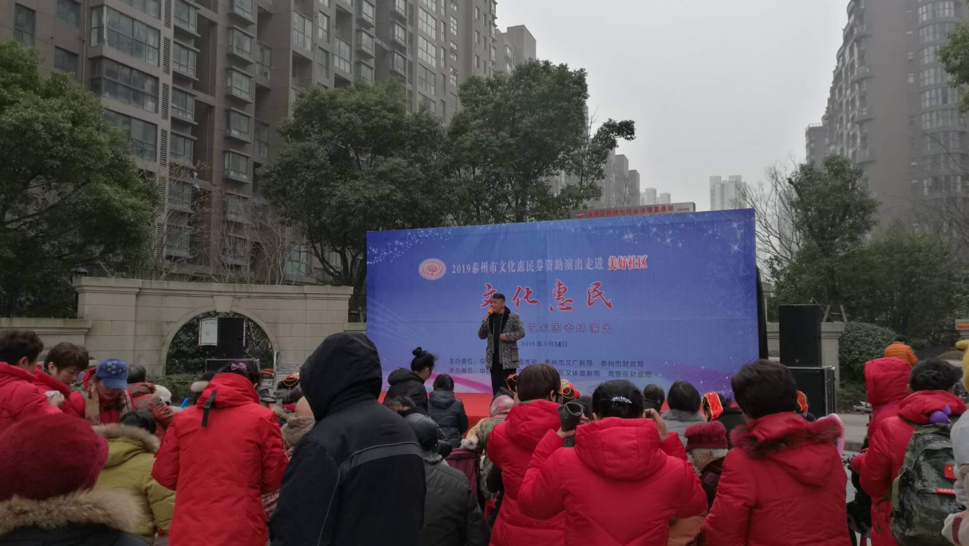 歌曲《干杯吧 朋友》.png