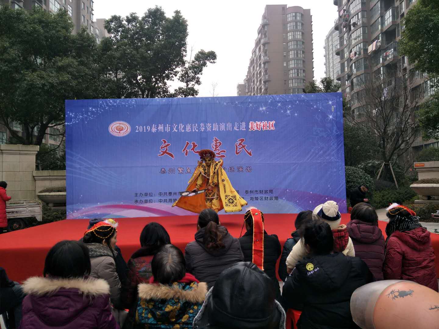 川剧绝活《变脸》.png