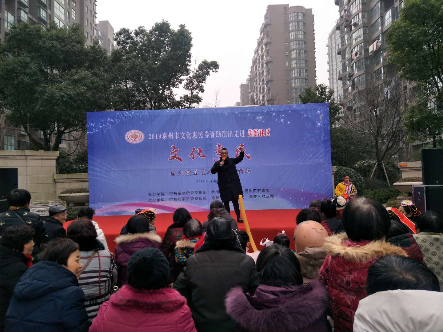 歌曲《万泉河水》.png
