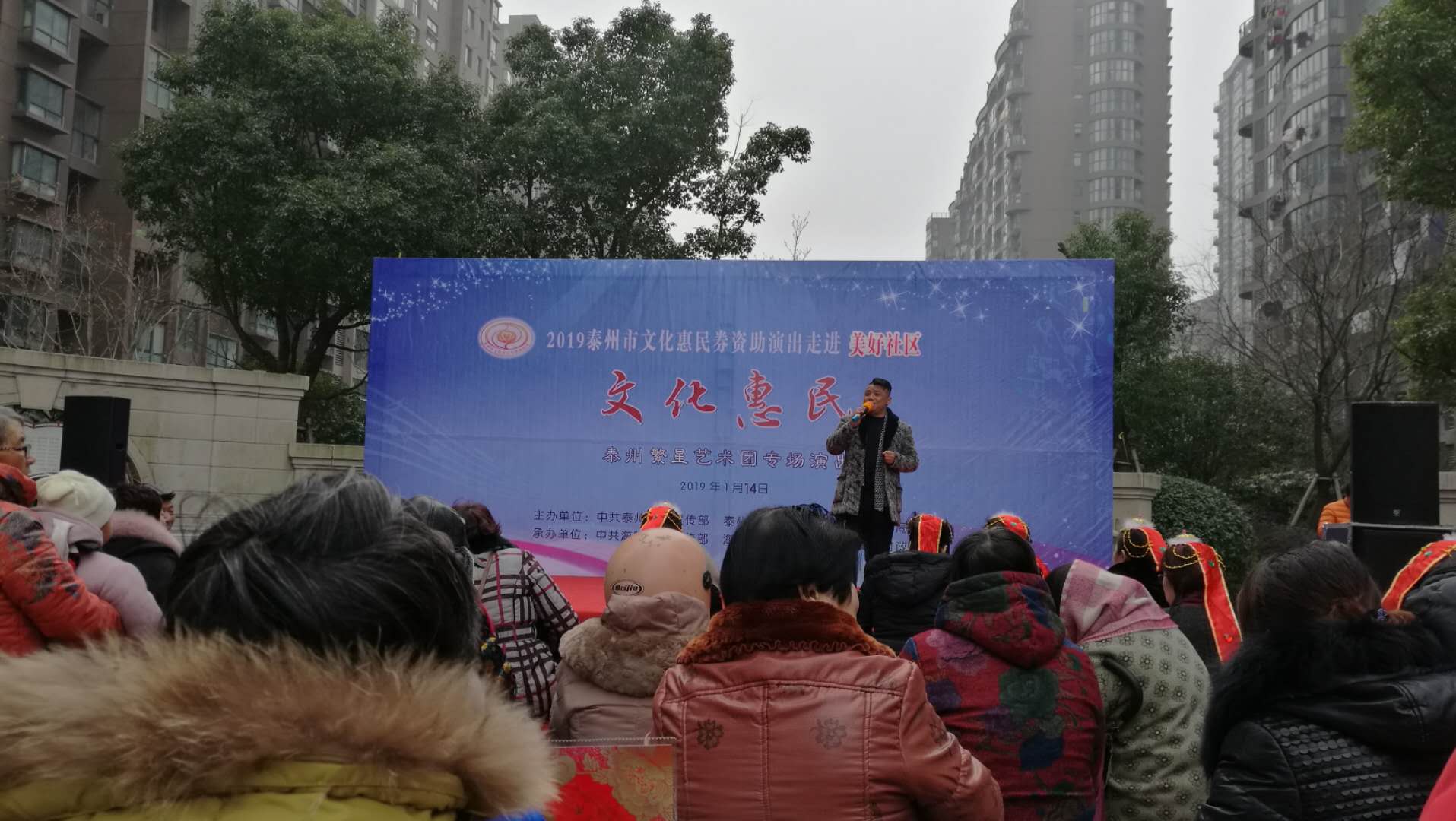 歌曲《中国龙》.png