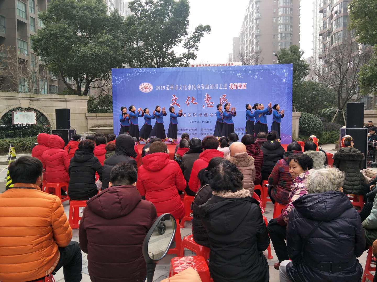 舞蹈《那一天》.png