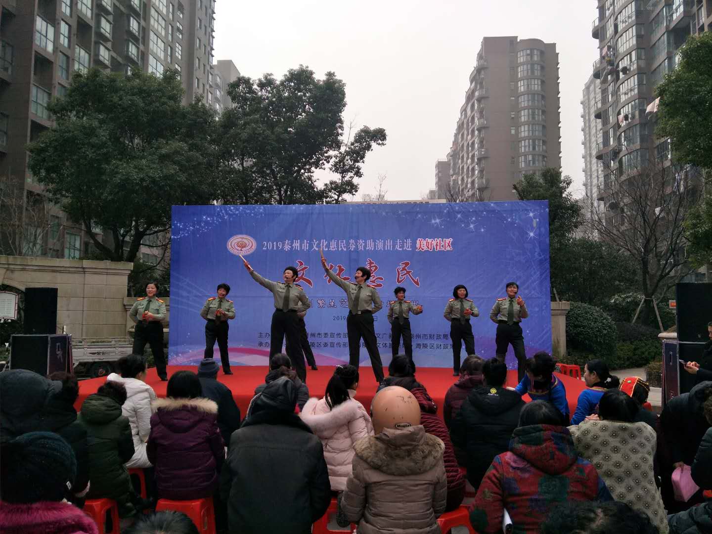 音乐快板《赞美十九大》.png