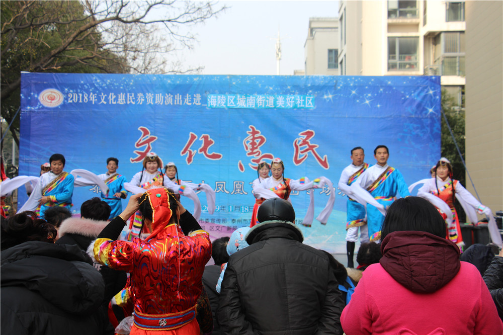 1.藏舞 故乡最吉祥.JPG
