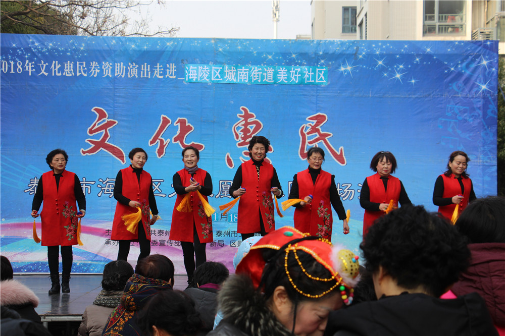 2.音乐快板 为和谐社区来点赞.JPG