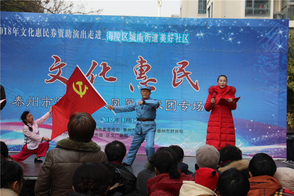 3.音乐剧 不忘初心.JPG