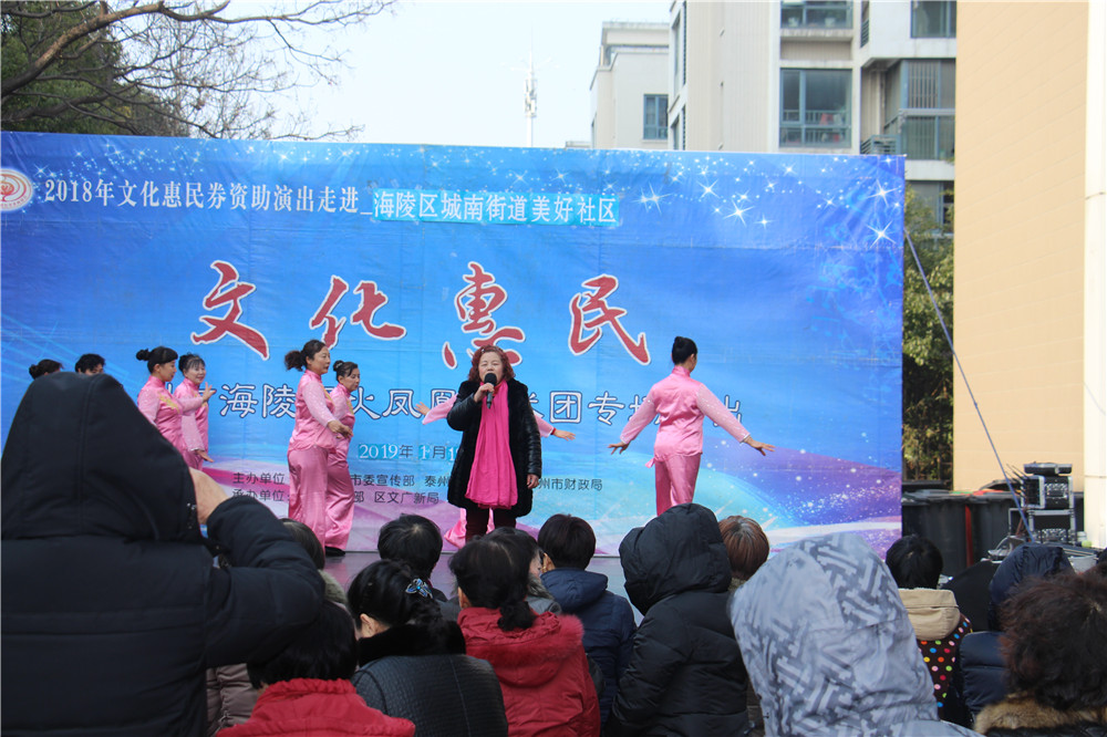 5，歌伴舞 拔根芦柴花.JPG