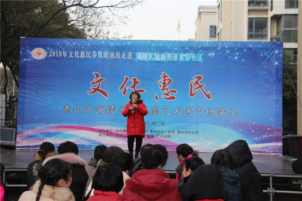 9、红歌联奏 没有共产党就没有新中国.JPG