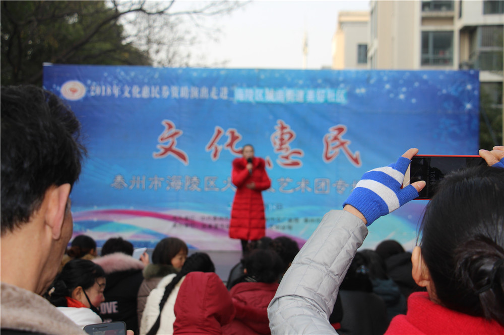 12.歌曲 再唱山歌给党听.JPG