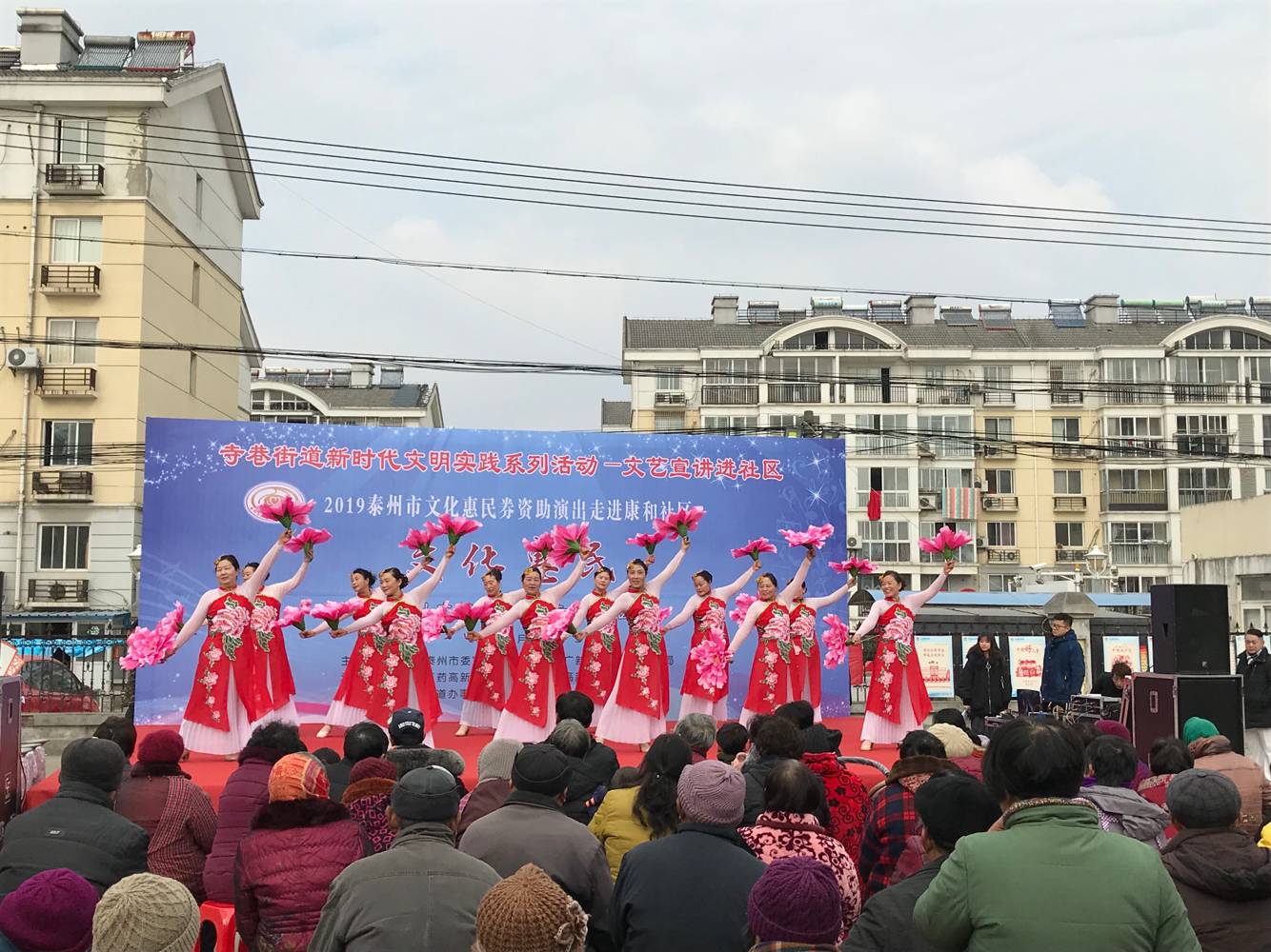 舞蹈《茉莉花》.png 舞蹈《茉莉花》.png