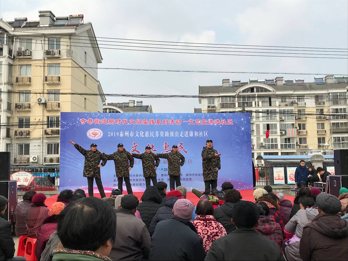 音乐说唱《说法》.png 音乐说唱《说法》.png