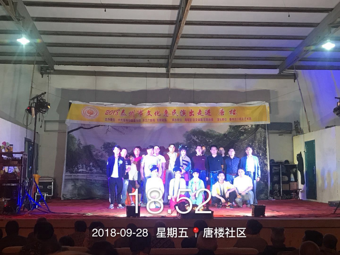 微信图片_20190130085630.jpg